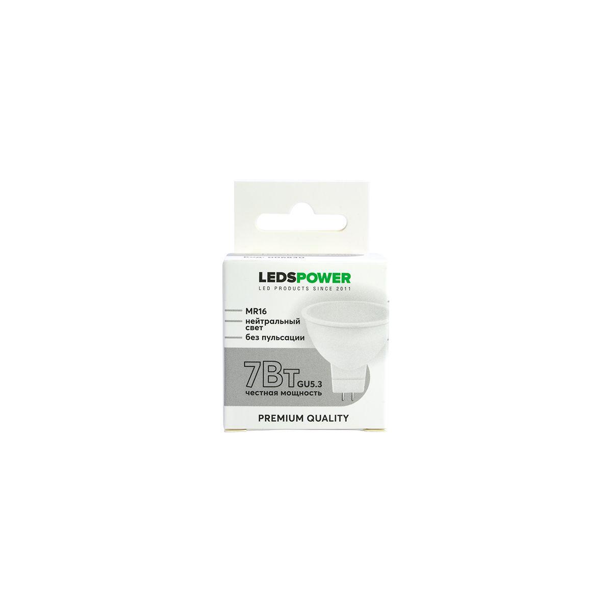 Светодиодная лампа LEDS POWER MR16 GU5.3 7Вт 4000К 006840