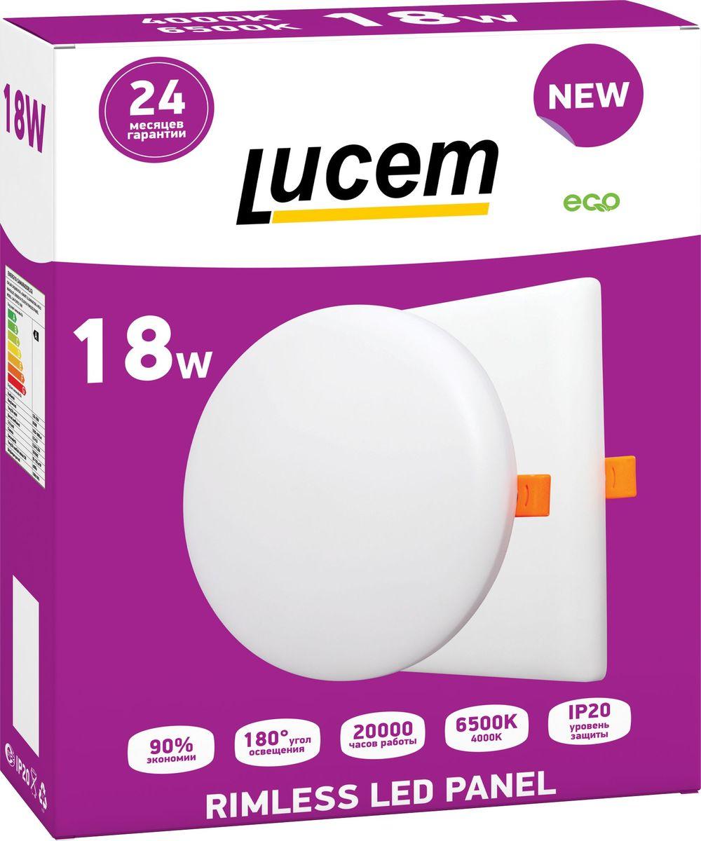 Встраиваемый светодиодный светильник Lucem LM-FLPR FLSLPR00000194