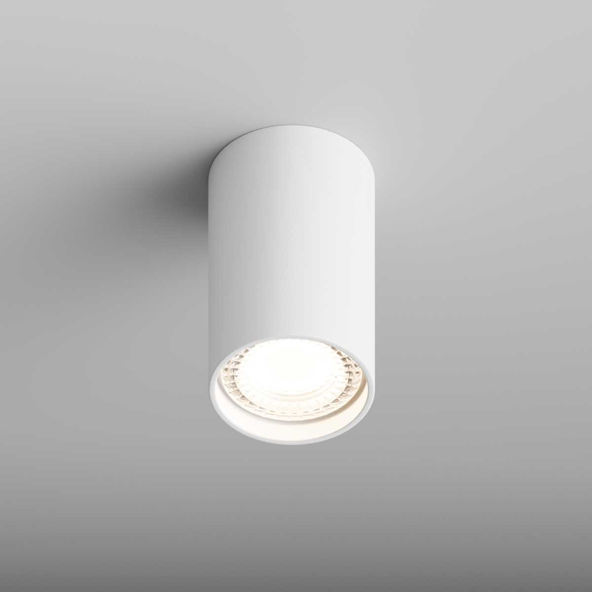Точечный светильник Hesby Lighting Hesby Focus IP20, 50Вт, GU10, белый HSBL_0095