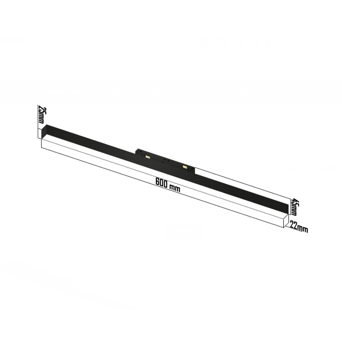 Светильник FerGipps УТ000002459