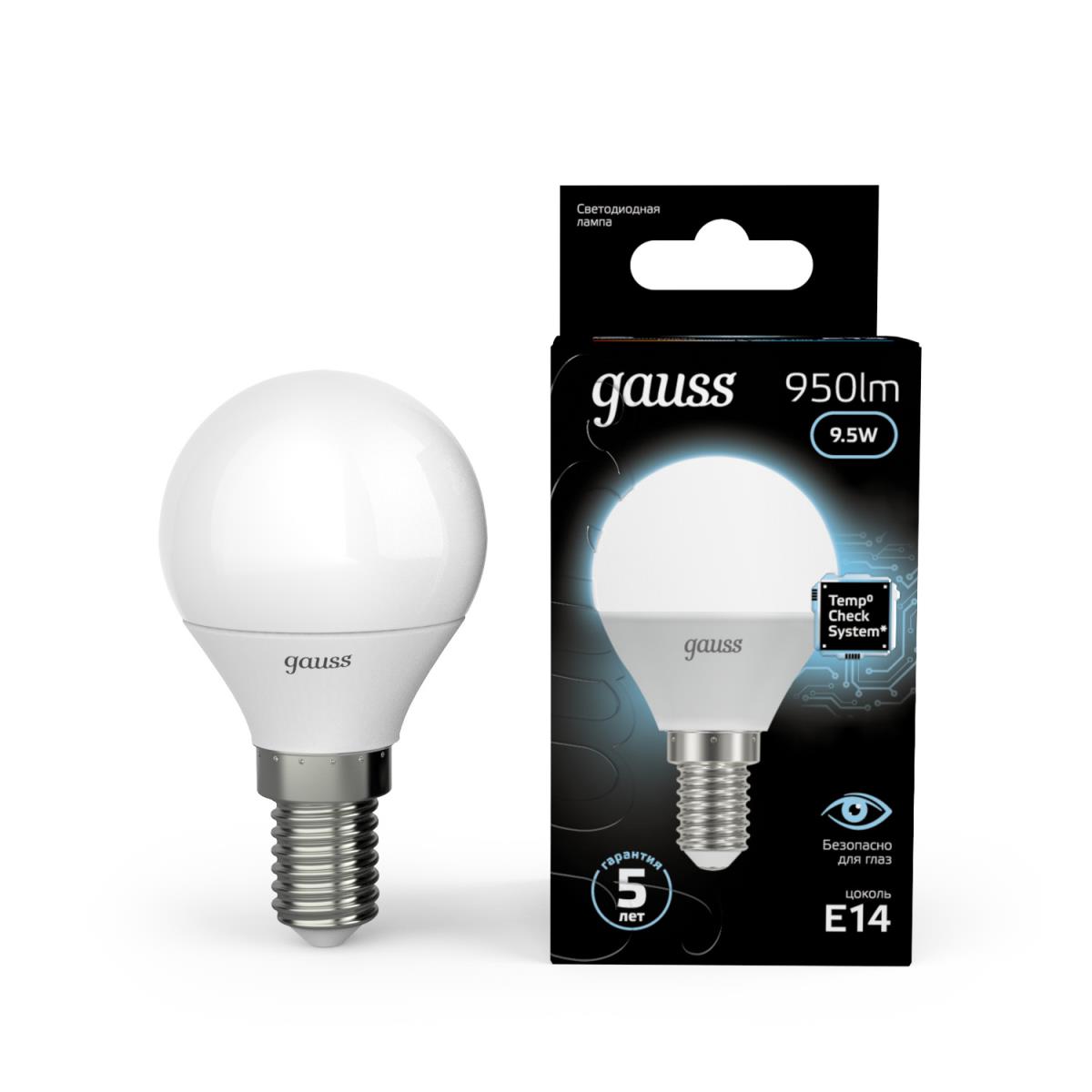 Лампа светодиодная Gauss E14 9.5W 4100K матовая 105101210