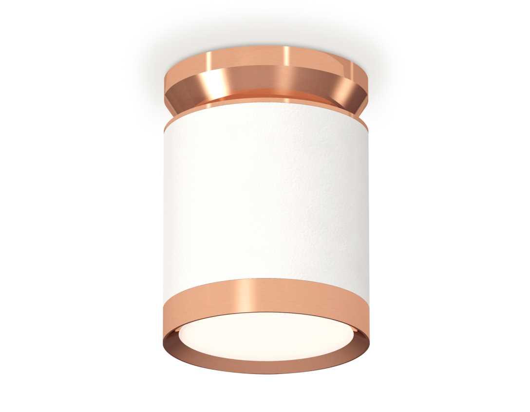 Комплект накладного светильника Ambrella light Techno Spot XS (N8912, C8141, N8126) XS8141035