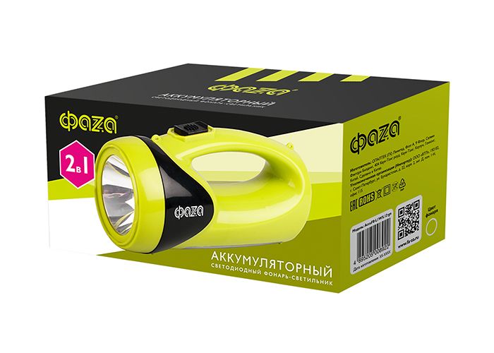 Прожекторный светодиодный фонарь ФАZA аккумуляторный 110 лм 172х86 AccuF8-L1W/L12gn