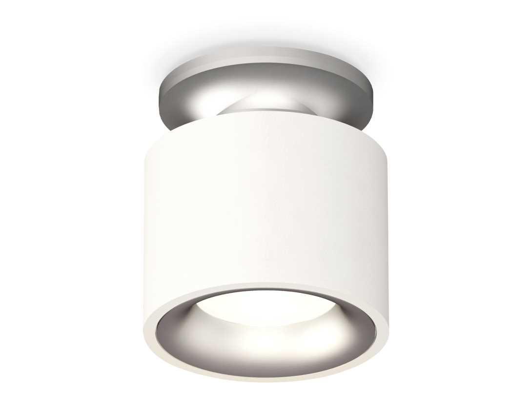 Комплект накладного светильника Ambrella light Techno Spot XS7510101 SWH/MCH белый песок/хром матовый (N7928, C7510, N7013)