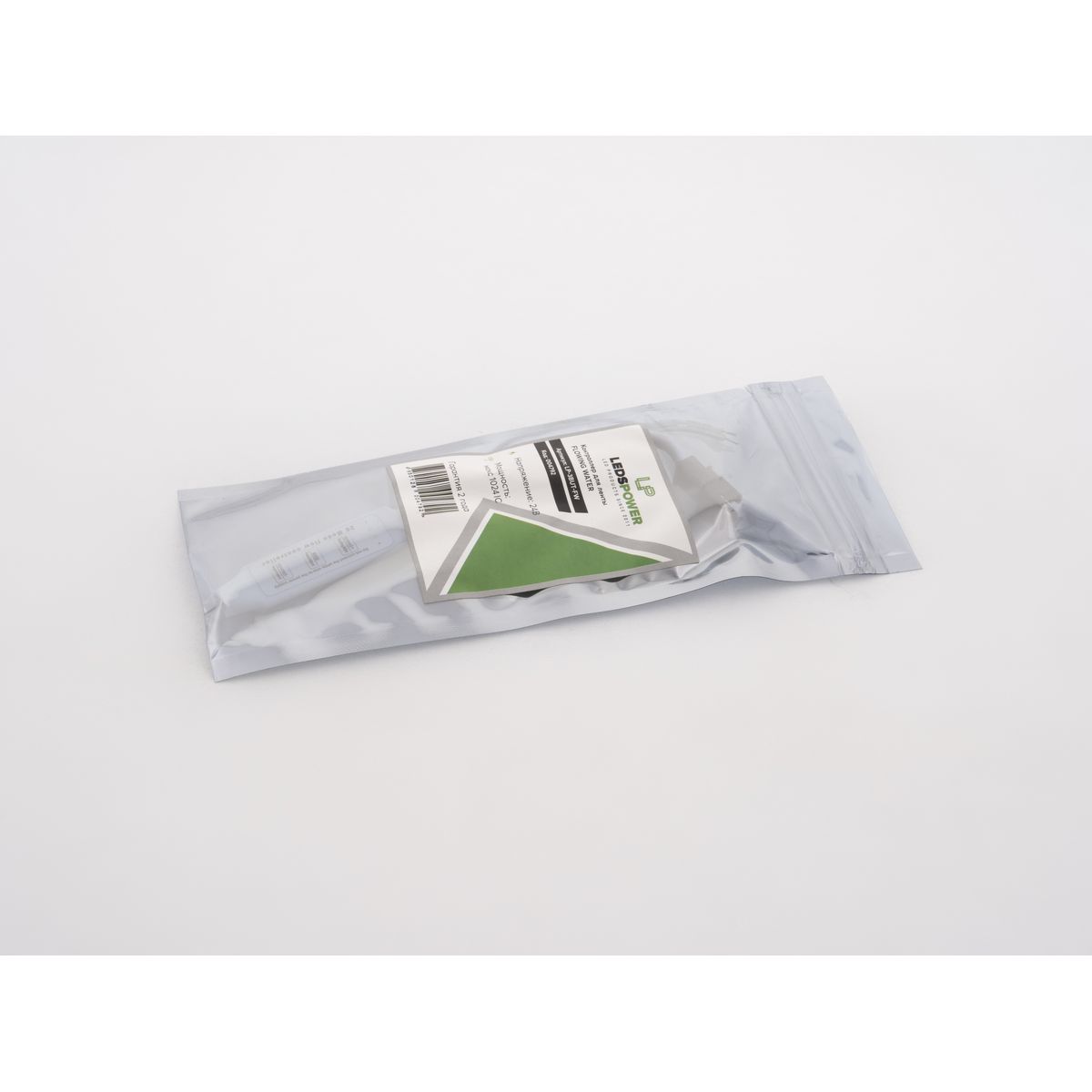 Контроллер LEDS POWER FLOWING WATER (2048 LEDs) 004792