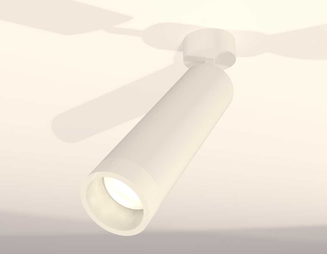 Комплект накладного светильника Ambrella light Techno Spot XM6355004 SWH/FR белый песок/белый матовый (A2202, C6355, N6248)