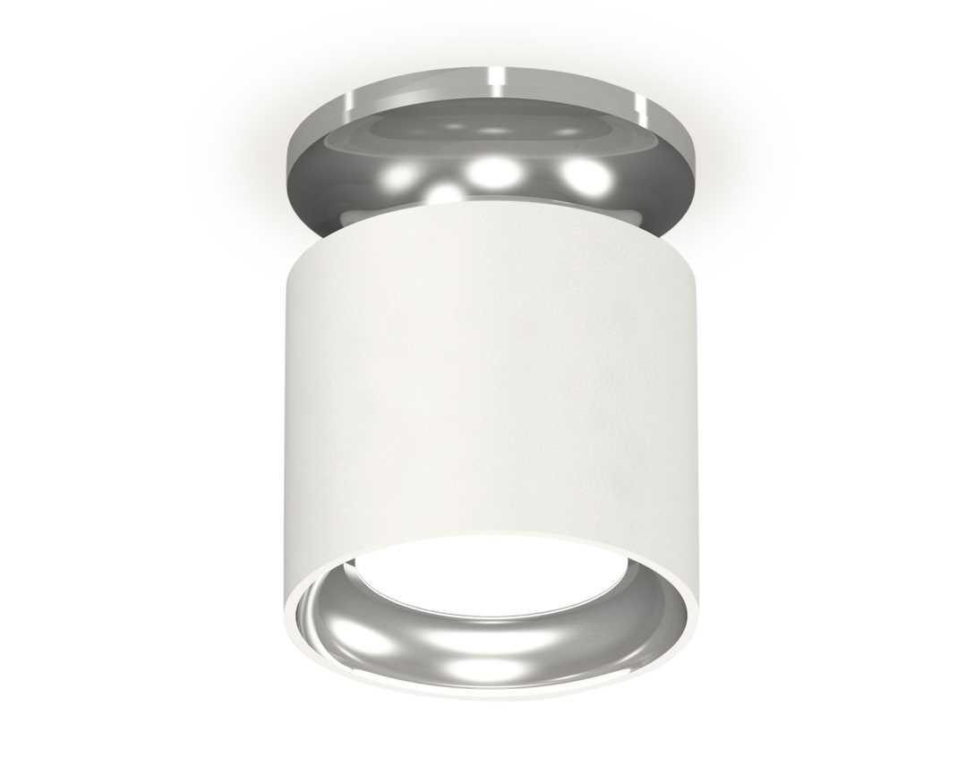 Комплект накладного светильника Ambrella light Techno Spot XS7401103 SWH/PSL белый песок/серебро полированное (N7927, C7401, N7022)