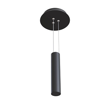 Подвесной комплект Maytoni Technical Zon C032C-03-B