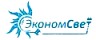 ЭкономСвет