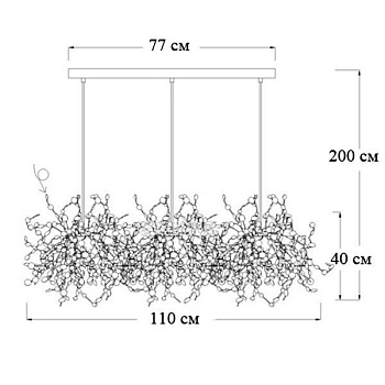 Люстра Loft-Concept Terzani Argent 40.1444-0